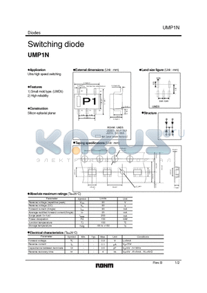 UMP1N datasheet - Switching diode
