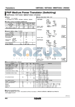 UMT4403 datasheet - PNP Medium Power Transistor (Switching)