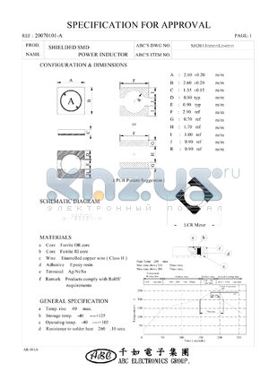 SH2013100YL datasheet - SHIELDED SMD POWER INDUCTOR