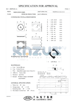 SH2016101YL datasheet - SHIELDED SMD POWER INDUCTOR