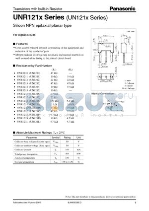 UN1216 datasheet - Silicon NPN epitaxial planar type