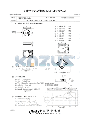 SH3027150YL datasheet - SHIELDED SMD POWER INDUCTOR