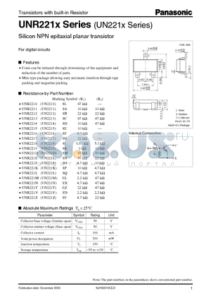 UN221T datasheet - Silicon NPN epitaxial planar transistor