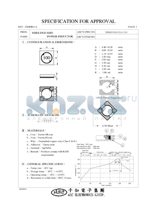 SH40116R2YL datasheet - SHIELDED SMD POWER INDUCTOR