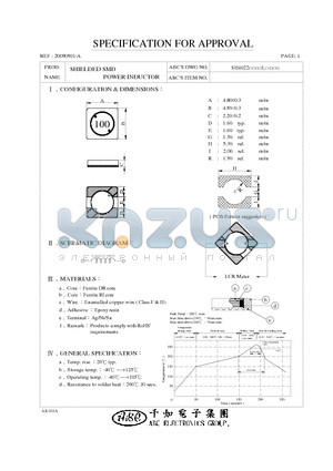 SH4022101YL datasheet - SHIELDED SMD POWER INDUCTOR