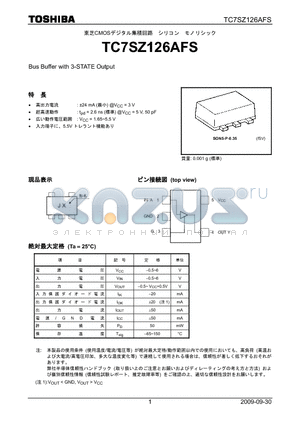TC7SZ126AFS datasheet - Bus Buffer With 3-STATE Output