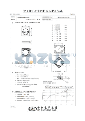 SH5028180YL datasheet - SHIELDED SMD POWER INDUCTOR