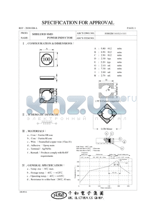 SH6028102YL datasheet - SHIELDED SMD POWER INDUCTOR