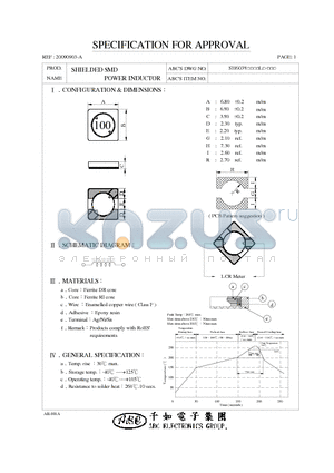 SH6038150YL datasheet - SHIELDED SMD POWER INDUCTOR