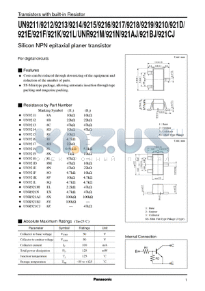 UNR921BJ datasheet - Silicon NPN epitaxial planer transistor