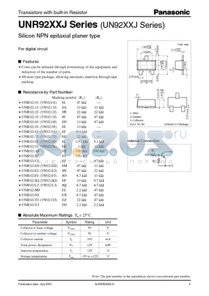 UNR921TJ datasheet - Silicon NPN epitaxial planer type