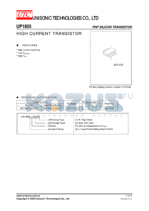 UP1855 datasheet - HIGH CURRENT TRANSISTOR