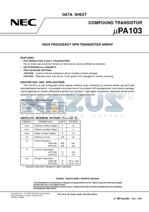 UPA103G datasheet - HIGH FREQUENCY NPN TRANSISTOR ARRAY