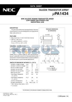 UPA1434 datasheet - NPN SILICON POWER TRANSISTOR ARRAY LOW SPEED SWITCHING USE INDUSTRIAL USE