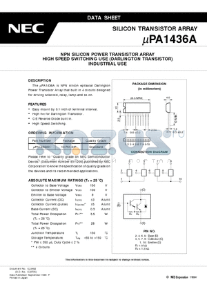 UPA1436A datasheet - NPN SILICON POWER TRANSISTOR ARRAY HIGH SPEED SWITCHING USE DARLINGTON TRANSISTOR INDUSTRIAL USE