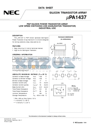 UPA1437H datasheet - PNP SILICON POWER TRANSISTOR ARRAY LOW SPEED SWITCHING USE DARLINGTON TRANSISTOR INDUSTRIAL USE