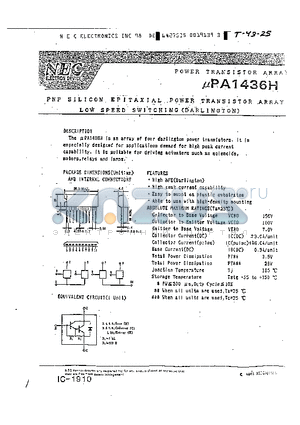 UPA1436H datasheet - PNP SILICON EPITAXOAL POWER TRANSISTOR ARRAY LOW SPEED SWITCHING(DARLINGTON)