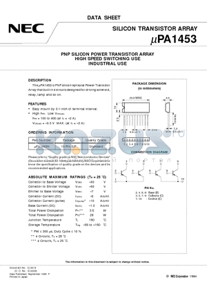 UPA1453 datasheet - PNP SILICON POWER TRANSISTOR ARRAY HIGH SPEED SWITCHING USE INDUSTRIAL USE