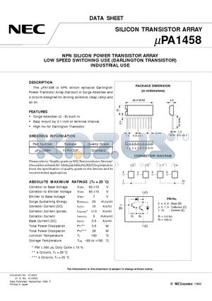 UPA1458H datasheet - NPN SILICON POWER TRANSISTOR ARRAY LOW SPEED SWITCHING USE DARLINGTON TRANSISTOR INDUSTRIAL USE