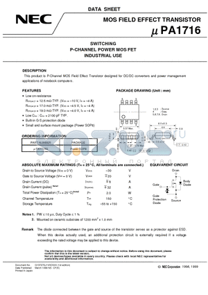 UPA1716 datasheet - SWITCHING P-CHANNEL POWER MOS FET INDUSTRIAL USE