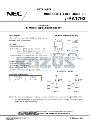 UPA1793G datasheet - SWITCHING N- AND P-CHANNEL POWER MOS FET