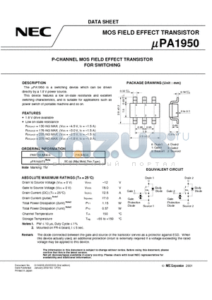UPA1950 datasheet - P-CHANNEL MOS FIELD EFFECT TRANSISTOR FOR SWITCHING