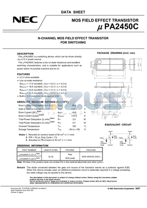 UPA2450CTL-E1-A datasheet - MOS FIELD EFFECT TRANSISTOR