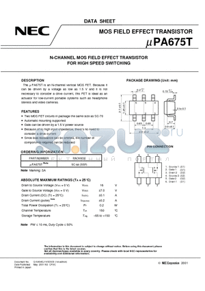 UPA675T datasheet - N-CHANNEL MOS FIELD EFFECT TRANSISTOR FOR HIGH SPEED SWITCHING