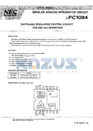 UPC1094 datasheet - SWITCHING REGULATOR CONTROL CIRCUIT FOR 500 kHz OPERATION