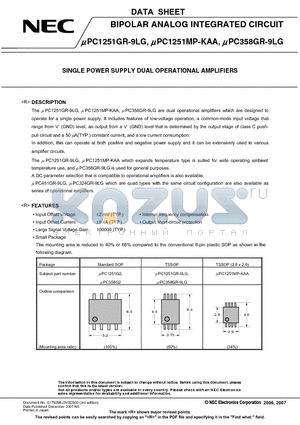 UPC1251GR-9LG-E2-A datasheet - BIPOLAR ANALOG INTEGRATED CIRCUIT SINGLE POWER SUPPLY DUAL OPERATIONAL AMPLIFIERS