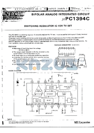 UPC1394C datasheet - BIPOLAR ANALOG INTEGRATED CIRCUIT