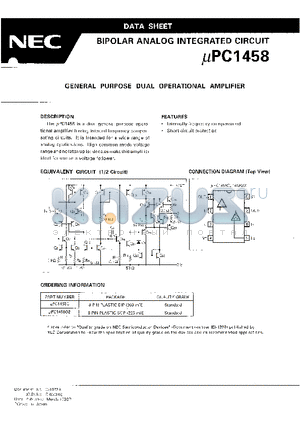 UPC1458 datasheet - GENERAL PURPOSE DUAL OPERATIONAL AMPLIFIER