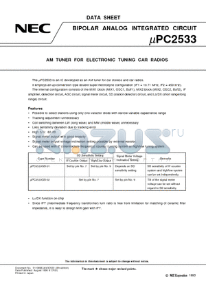 UPC2533GS-02 datasheet - AM TUNER FOR ELECTRONIC TUNING CAR RADIOS