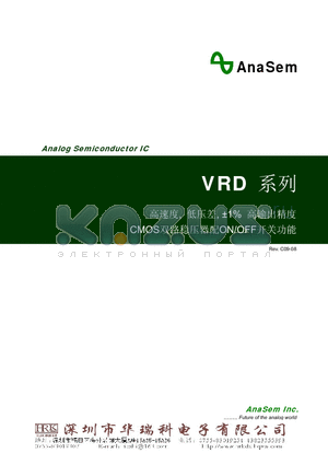 VRD08PTX datasheet - CMOS