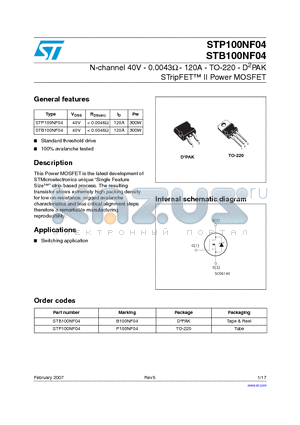 STB100NF04_07 datasheet - N-channel 40V - 0.0043ohm - 120A - TO-220 - D2PAK STripFET TM II Power MOSFET