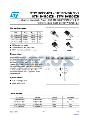 STB130NS04ZB-1 datasheet - N-channel clamped - 7 mOHM - 80A TO-220/I2/D2PAK/TO-247 Fully protected mesh overlay TM MOSFET