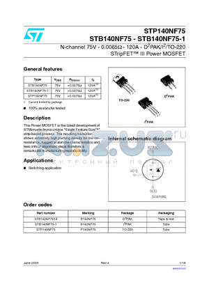 STB140NF75-1 datasheet - N-CHANNEL 75V - 0.0065 ohm -120A DPAK/IPAK/TO-220 STripFET  II POWER MOSFET