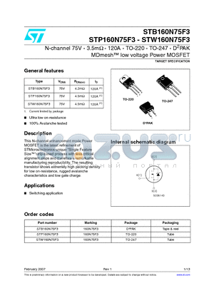 STB160N75F3 datasheet - N-channel 75V - 3.5m ohm - 120A - TO-220 - TO-247 - D2PAK MDmesh TM low voltage Power MOSFET