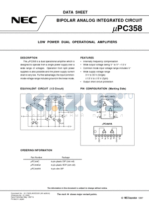UPC358HA datasheet - LOW POWER DUAL OPERATIONAL AMPLIFIERS