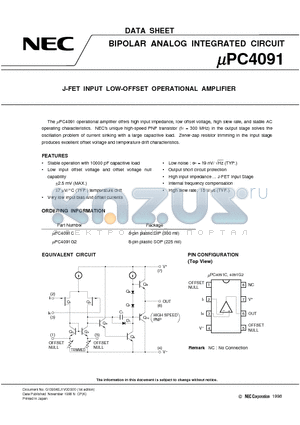 UPC4091 datasheet - J-FET INPUT LOW-OFFSET OPERATIONAL AMPLIFIER