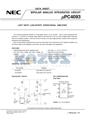 UPC4093C datasheet - J-FET INPUT LOW-OFFSET OPERATIONAL AMPLIFIER