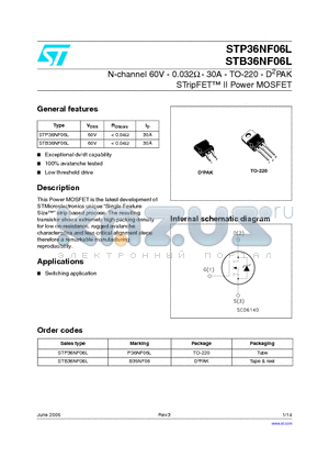 STB36NF06L datasheet - N-channel 60V - 0.032ohm - 30A - TO-220 - D2PAK STripFET TM II Power MOSFET