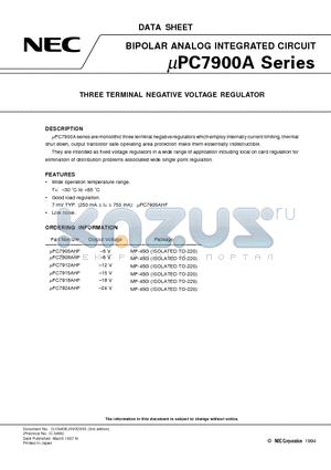 UPC7915AHF datasheet - THREE TERMINAL NEGATIVE VOLTAGE REGULATOR