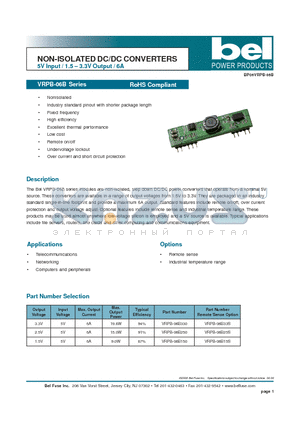 VRPB-06B250 datasheet - NON-ISOLATED DC/DC CONVERTERS 5V Input / 1.5 - 3.3V Output / 6A