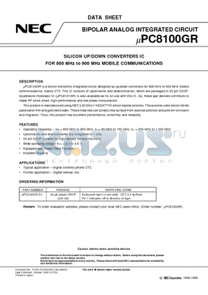 UPC8100 datasheet - SILICON UP/DOWN CONVERTERS IC FOR 800 MHz to 900 MHz MOBILE COMMUNICATIONS