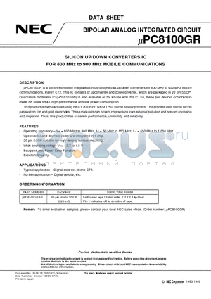 UPC8100GR-E2 datasheet - SILICON UP/DOWN CONVERTERS IC FOR 800 MHz to 900 MHz MOBILE COMMUNICATIONS