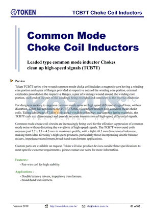 TCB7T-456DS1012 datasheet - TCB7T Choke Coil Inductors