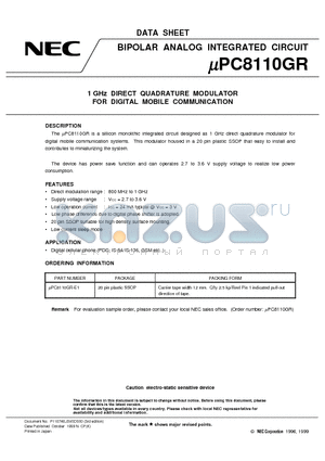 UPC8101 datasheet - 1 GHz DIRECT QUADRATURE MODULATOR FOR DIGITAL MOBILE COMMUNICATION