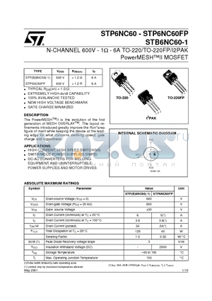 STB6NC60-1 datasheet - N-CHANNEL 600V - 1ohm - 6A TO-220/TO-220FP/I2PAK PowerMESHII MOSFET