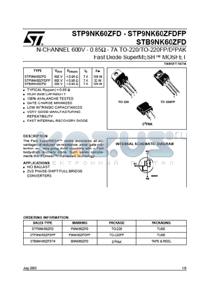 STB9NK60ZFD datasheet - N-CHANNEL 600V-0.85 Ohm-7A TO-220/TO-220FP/D2PAK Fast Diode SuperMESH MOSFET